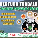 29-01-17 Abertura Festa Óxossi e Caboclos